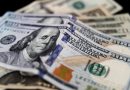EE.UU. ofrece 15 millones de dólares por la captura de dos cabecillas de Mara Salvatrucha