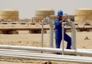 El brent se gira a la baja, desciende más del 1 % y cotiza por debajo de los 94 dólares