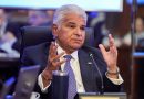 Gabinete autoriza convenio marco de asesoría para proyectos de Asociación Público-Privada