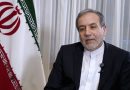 Irán dice que las negociaciones para un acuerdo definitivo comenzarán el viernes en Suiza
