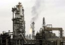 El petróleo de brent baja un 0,38 %, hasta 76,01 dólares, pendiente del estrecho de Ormuz